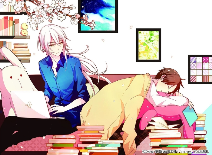 nyaroro作品((C)Debug-筆電的使用手冊-/nyaroro/東立出版社)