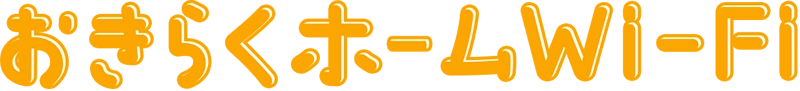 株式会社NEXT