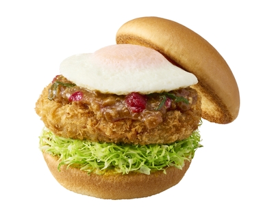 とろ～り 台湾ラーメン風メンチカツバーガー