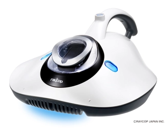 ふとんクリーナーレイコップLITEや、但馬牛セレクトギフト券、 リーガロイヤルホテルレストランペアディナーギフト券などが当たる！ エキーマ今津「スタンプラリー抽選会」を実施！