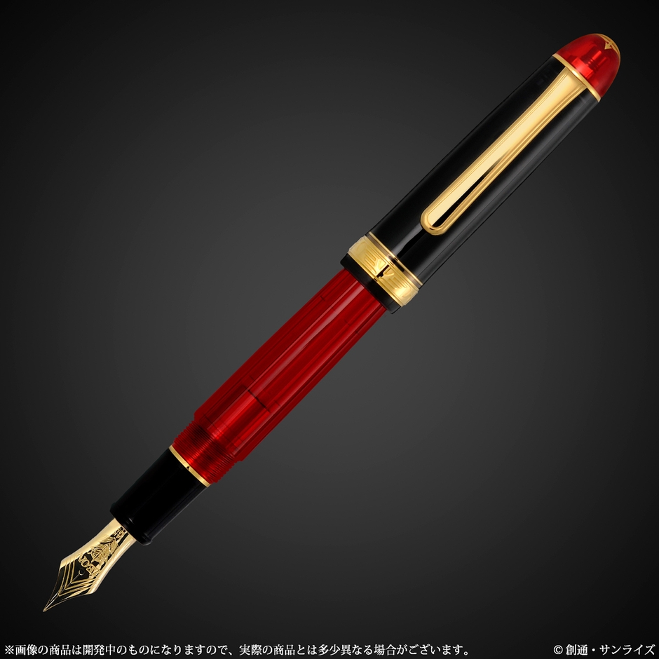 万年筆(1)