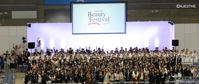 AJESTHE Beauty Festival in YOKOHAMA