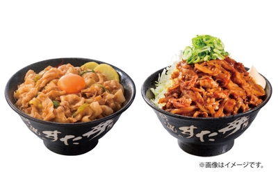 インパクト大!圧巻の高さ