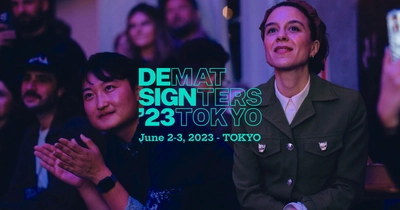 グローバルデザインカンファレンス 「Design Matters Tokyo 23」 2023年6月2日・3日六本木で開催決定