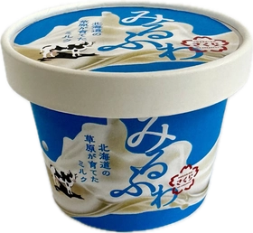 さくら食品創業65周年企画
3つの北海道にこだわったプレミアムアイスクリーム
ひとくちめの”驚き”ふたくちめの”幸せ”　「みるふわ」3月16日発売