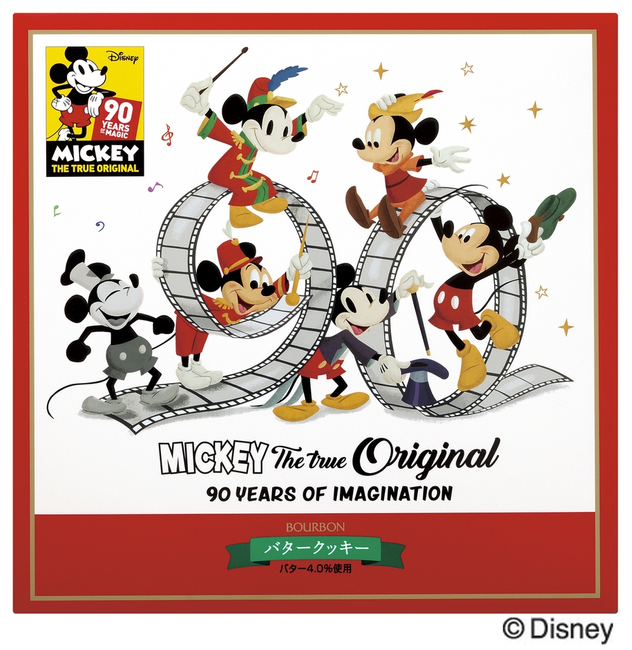 バタークッキー缶(ミッキーマウス)