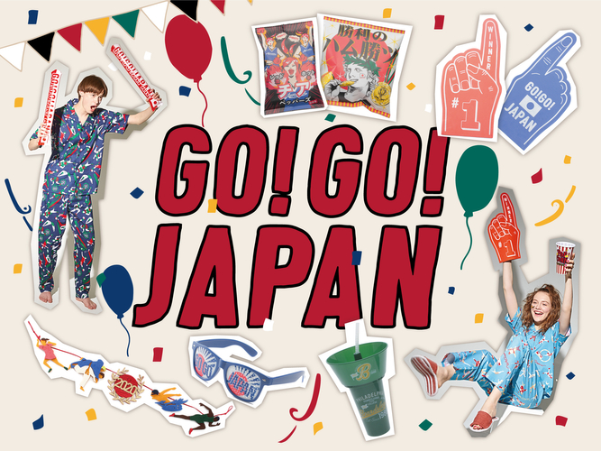 AWESOME STORE（オーサムストア）「お家でスポーツ観戦～GO！GO！JAPAN～」