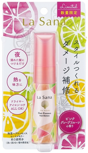 25ml パッケージ入り