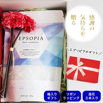 父の日ギフト