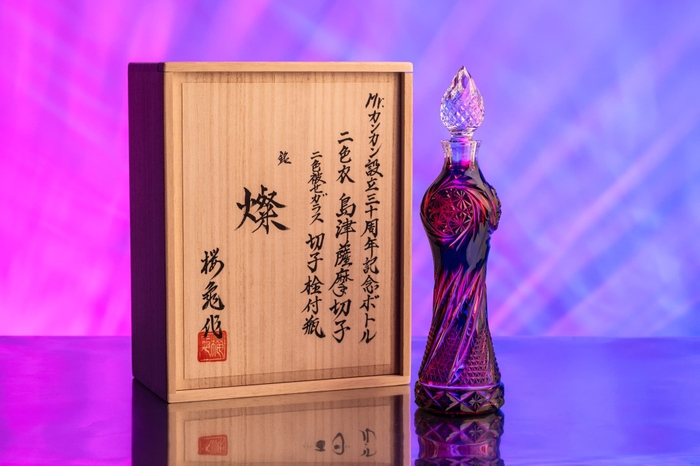 桐箱薩摩切子