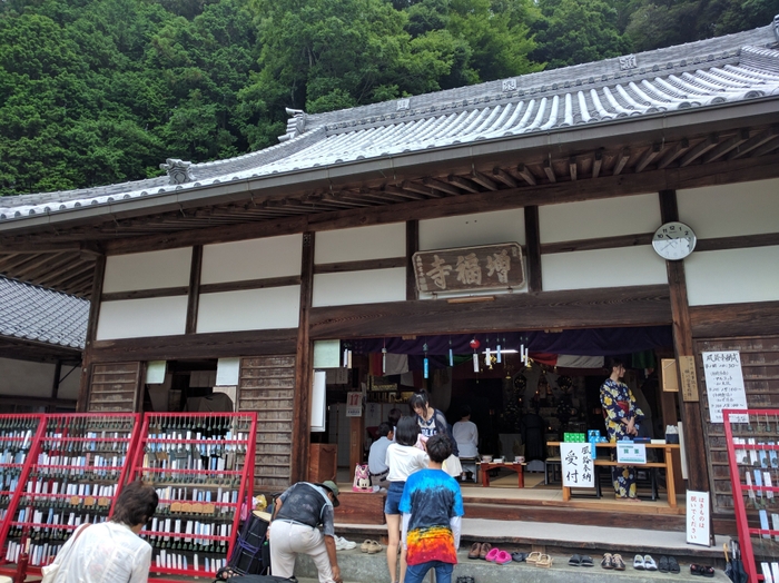 風鈴寺(増幅寺) 3