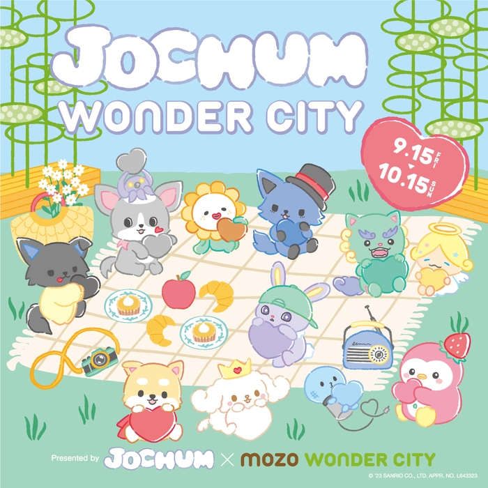 JOCHUM×WONDER CITY