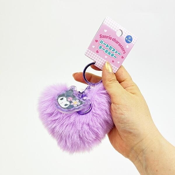 サンリオのキーホルダー