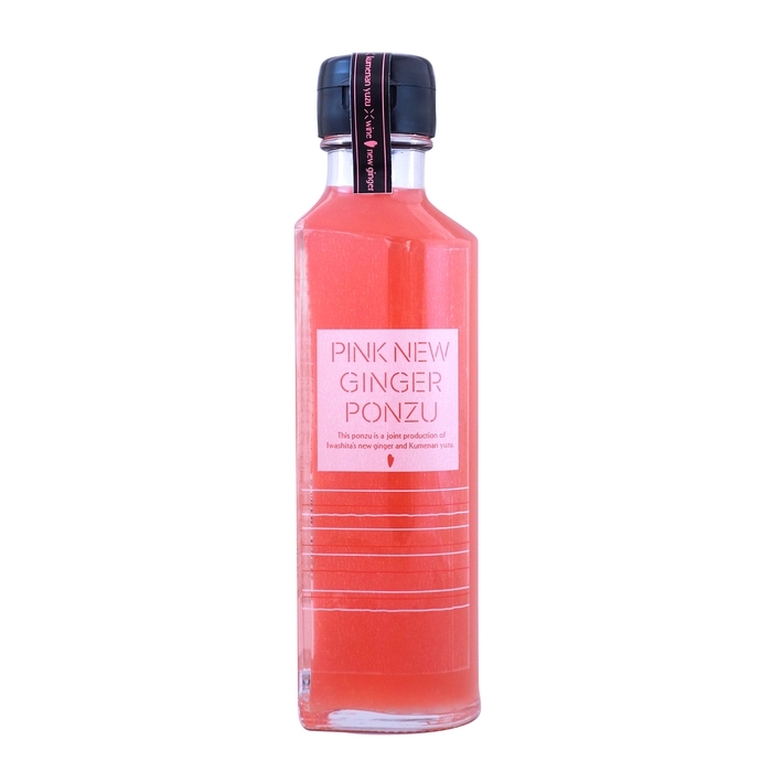 『PINK NEW GINGER PONZU』(正面)
