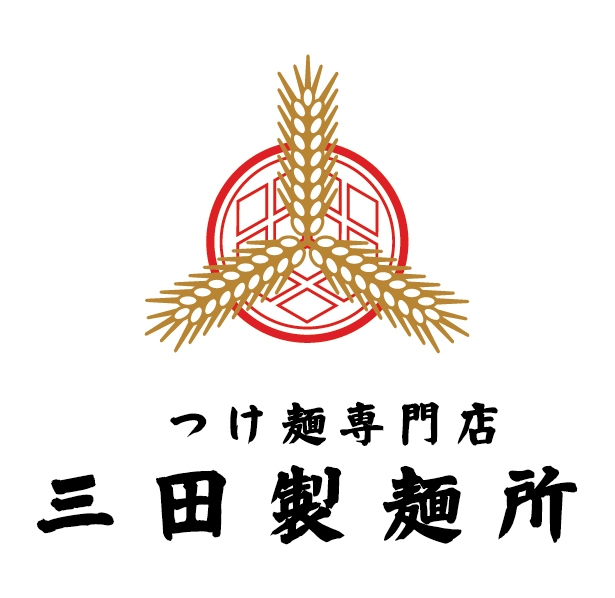 三田製麺所 ロゴ