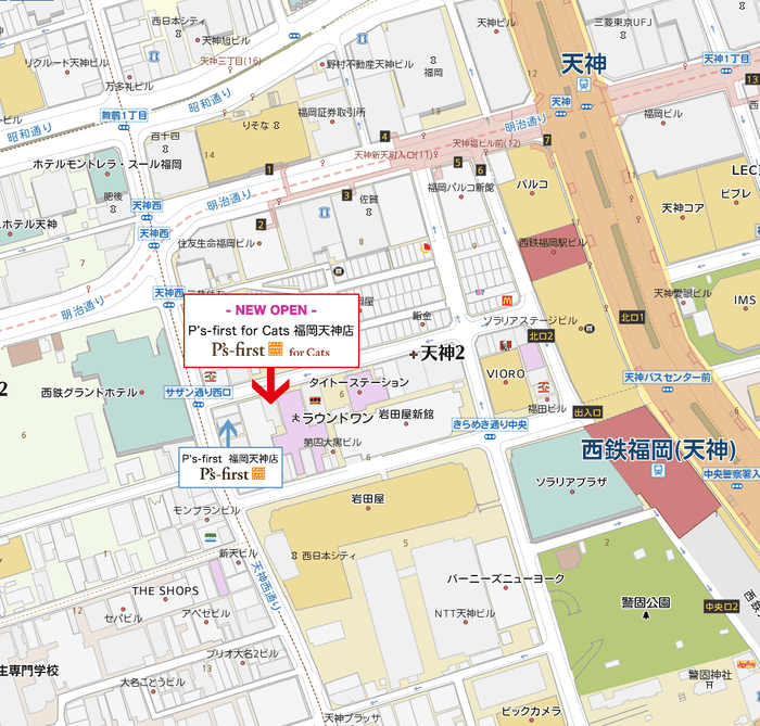 アクセスマップ