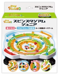 1970年代の名作ゲームがコンパクトサイズに！ ボードゲーム「スピンスタジアムJr.」が10月26日発売！