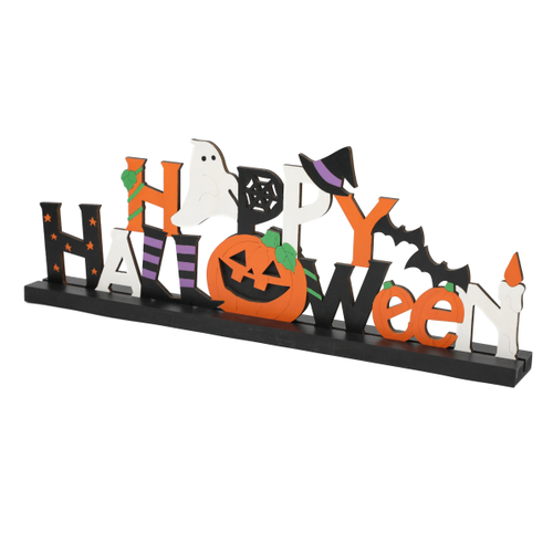 「ウッドワードデコ Happy Halloween」価格：759円／サイズ：W37×D4×H14cm