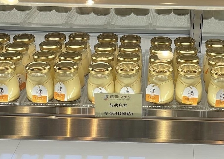 ショーケースに並ぶなめらかプリン