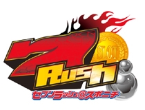 ７Ｒｕｓｈ＠スポニチ