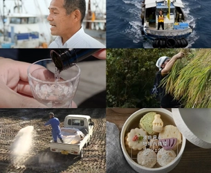 サステナブルな取組に関する動画作品を11月30日まで募集中！ ～あなたの取組を日本中、世界中に伝えます～