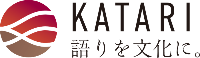 KATARI_語りを文化に