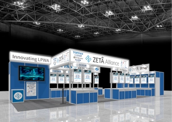 ZETAアライアンス会員企業15社が 次世代通信技術＆ソリューション展「COMNEXT」に出展！