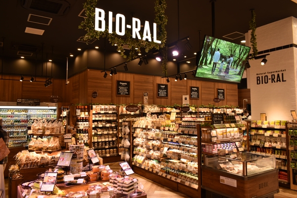 「グランシップ」内のビオラル“ショップ”(横浜市栄区)