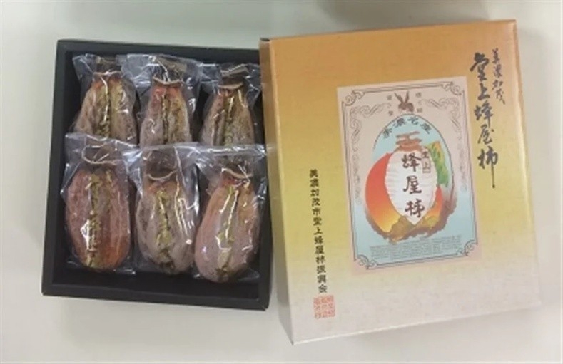 〇堂上蜂屋柿「優」 ５～６個入　【１月下旬～３月発送】