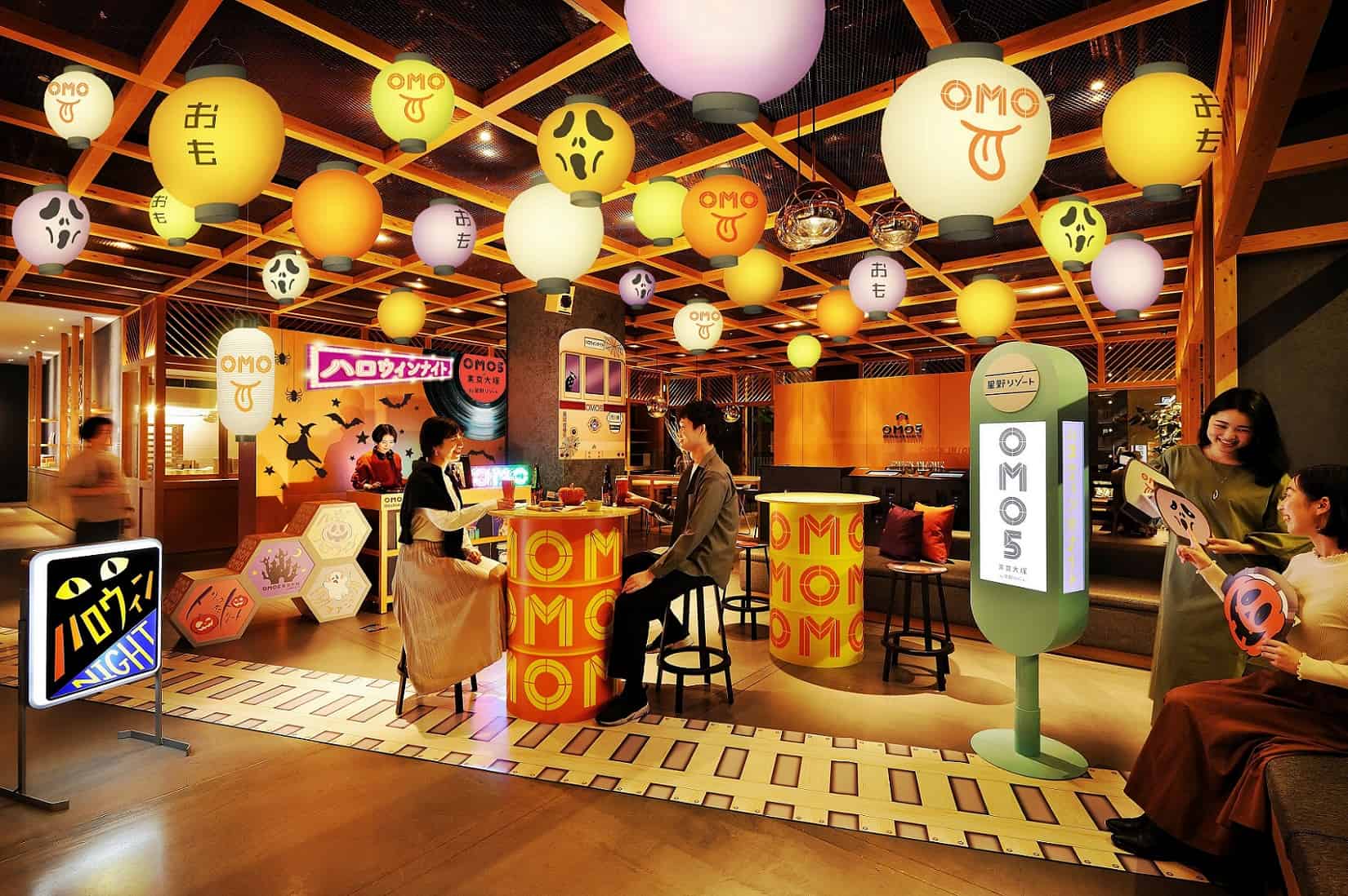 【OMO5東京大塚】ホテルでハロウィンパーティーを満喫!「大塚レトロハロウィンナイト」開催|期間:2022年10月1日~31日