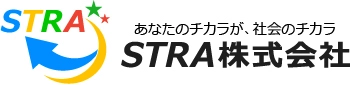 STRA株式会社