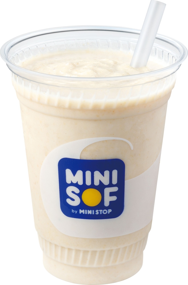 ②きな粉バナナジュース　画像　イメージ