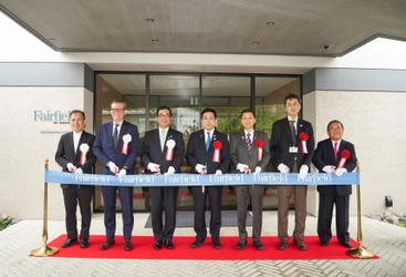 九州初上陸！ 「フェアフィールド・バイ・マリオット 道の駅ホテル」 鹿児島県内初の外資系ホテル 道の駅隣接型 「地域経済活性化ホテル」が開業！