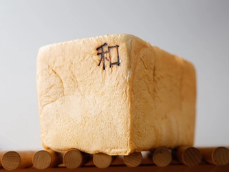 俺のBakeryの新作食パン「銀座の食パン～和～」 7月15日(水)発売！