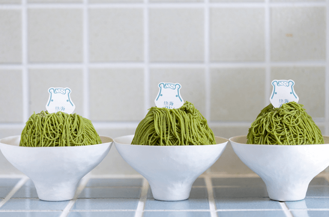 FUJISANプリンシリーズ　抹茶のプリンモンブラン