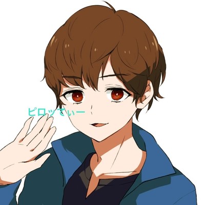 2位:ピロッティー