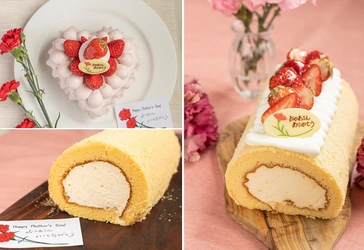 行列のできるたまご専門店「TAMAGOYA」　 特別な母の日にピッタリなケーキ3種の予約をスタート