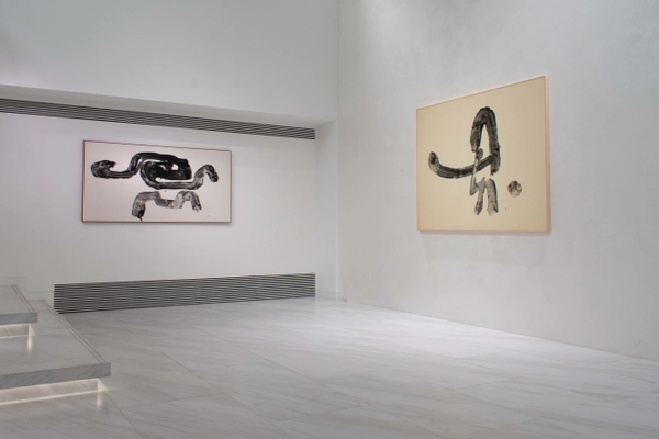 比田井南谷 生誕110年　個展「HIDAI NANKOKU」を 2月4日まで会期延長＆「生誕100年 富岡惣一郎 | 白の世界」開催