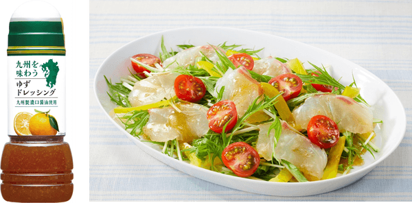 鯛と水菜の和風サラダ(ゆずドレッシング使用)