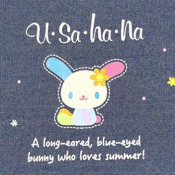 ウサハナのバッグ