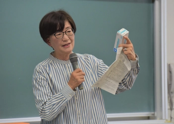 【名城大学】薬学部の講義で卒業生の浅井敦子さん（浅井薬局副社長）が薬局薬剤師の役割を解説