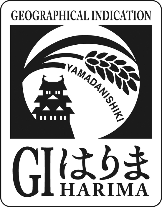 GIはりま ロゴ