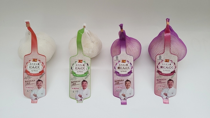 個包装にんにく(4種)