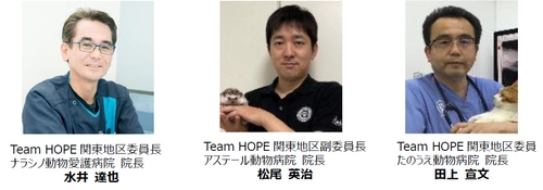 Team HOPEが「第2回ねこフェス2026」に出展　 愛猫の健康や通院の悩みを獣医師に相談できる無料健康相談会を開催