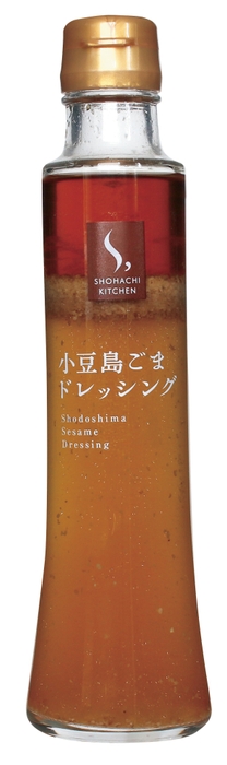 小豆島ごまドレッシング