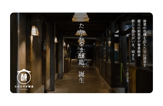 Makuakeトップページ