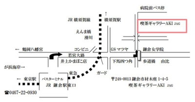 七五三のメインは写真撮影！ 家族揃っての着物で前撮り希望が増加中 フォトジェニックな古民家撮影が人気！