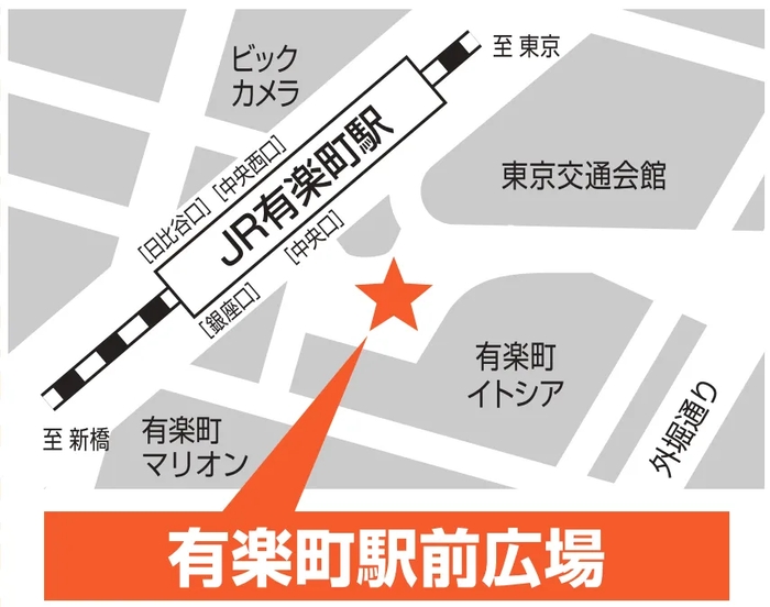 会場地図