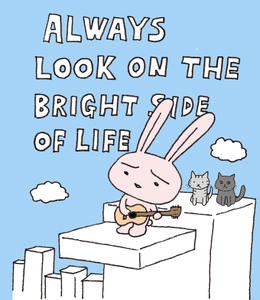 中川いさみ先生の展示会 「ALWAYS LOOK ON THE BRIGHT SIDE OF LIFE」を 東京 千駄ヶ谷にて2023年5月20日まで開催！