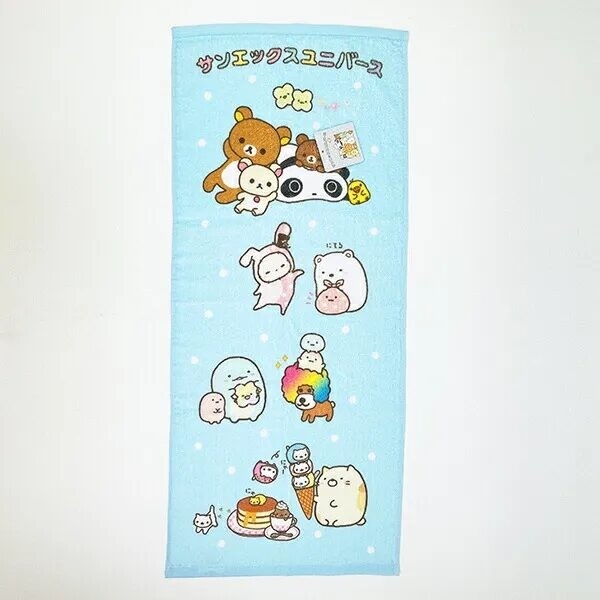 サンエックスのタオル